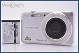 【動作保証】 オリンパス OLYMPUS VG-110 4x バッテリー付属 同梱無料 #am7715
