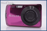 【美品・動作保証】 カシオ CASIO EXILIM EX-Z330 3x 同梱無料 #am7717