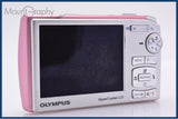 オリンパス OLYMPUS μ 1020 7x 同梱無料 #am7722
