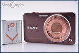 【動作保証】 ソニー SONY Cyber-shot DSC-WX5 5x バッテリー付属 同梱無料 #am7727