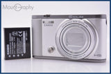 【動作保証】 カシオ CASIO EXILIM EX-ZR1700 18x バッテリー付属 同梱無料 #am7735