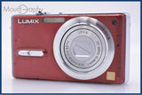 難あり パナソニック Panasonic LUMIX DMC-FX9 同梱無料 #am7742