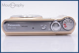 パナソニック Panasonic LUMIX DMC-ZX3 8x 同梱無料 #am7744