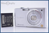 パナソニック Panasonic LUMIX DMC-FX66 バッテリー付属 同梱無料 #am7745