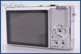パナソニック Panasonic LUMIX DMC-FX8 バッテリー、充電器付属 同梱無料 #am7746