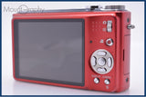 難あり パナソニック Panasonic LUMIX DMC-TZ7 12x 同梱無料 #am7748