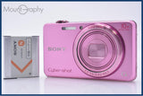 【動作保証】 ソニー SONY Cyber-shot DSC-WX200 10x バッテリー付属 同梱無料 #am7759