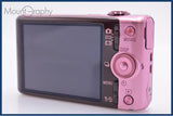 【動作保証】 ソニー SONY Cyber-shot DSC-WX200 10x バッテリー付属 同梱無料 #am7759