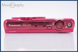 【動作保証】 パナソニック Panasonic LUMIX DMC-SZ9 10x バッテリー付属 同梱無料 #am7767