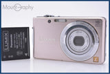 パナソニック Panasonic LUMIX DMC-FH5 バッテリー付属 同梱無料 #am7768