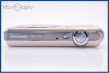パナソニック Panasonic LUMIX DMC-FH5 バッテリー付属 同梱無料 #am7768