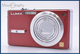 【動作保証】 パナソニック Panasonic LUMIX DMC-FX9 同梱無料 #am7770