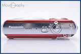 【動作保証】 パナソニック Panasonic LUMIX DMC-FX9 同梱無料 #am7770