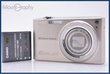 【動作保証】 カシオ CASIO EXILIM EX-Z200 4x バッテリー付属 同梱無料 #am7772