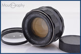 【動作保証】 ペンタックス PENTAX Super-Takumar 55mm F1.8 後期 前後キャップ&レンズフィルター付 同梱無料 #am7810