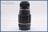 【動作保証】 ペンタックス PENTAX Takumar 200mm F3.5 前後キャップ付 同梱無料 #am7816