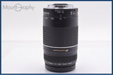 【動作保証】 キヤノン Canon EF 75-300mm F4-5.6 III USM 前後キャップ&レンズフィルター付 同梱無料 #am7818