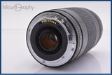 【動作保証】 キヤノン Canon EF 75-300mm F4-5.6 III USM 前後キャップ&レンズフィルター付 同梱無料 #am7818
