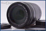 【動作保証】 キヤノン Canon EF-S 55-250mm F4-5.6 IS II 前後キャップ&レンズフィルター付 同梱無料 #am7820