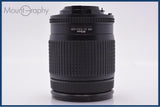【動作保証】 ニコン Nikon AF NIKKOR 28-80mm F3.5-5.6 D 前後キャップ&レンズフィルター付 同梱無料 #am7821