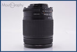 【動作保証】 ニコン Nikon AF NIKKOR 28-80mm F3.5-5.6 D 前後キャップ&レンズフィルター付 同梱無料 #am7821