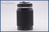 【動作保証】 ニコン Nikon Zoom-NIKKOR 35-135mm F3.5-4.5 Ai-S 前後キャップ&レンズフィルター付 同梱無料 #am7823