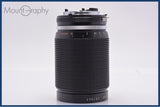 【動作保証】 ニコン Nikon Zoom-NIKKOR 35-135mm F3.5-4.5 Ai-S 前後キャップ&レンズフィルター付 同梱無料 #am7823