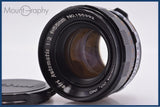 【動作保証】 ペトリ PETRI petri Automatic 55mm F2 前キャップ付 ペトリマウント用 同梱無料 #am7824