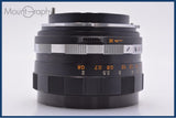 【動作保証】 ペトリ PETRI petri Automatic 55mm F2 前キャップ付 ペトリマウント用 同梱無料 #am7824