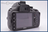 ニコン Nikon D3100 バッテリー、メモリカード付 同梱無料 #am7841