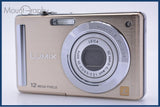 難あり パナソニック Panasonic LUMIX DMC-FS25 同梱無料 #am7844