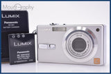 【動作保証】 パナソニック Panasonic LUMIX DMC-FX7 バッテリー、充電器付属 同梱無料 #am7850