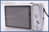 【動作保証】 パナソニック Panasonic LUMIX DMC-FX50 バッテリー付属 同梱無料 #am7866