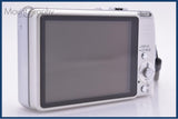 【動作保証】 パナソニック Panasonic LUMIX DMC-FX50 バッテリー付属 同梱無料 #am7866