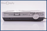 【動作保証】 ソニー SONY Cyber-shot DSC-WX5 5x バッテリー、充電器、メモリカード付 同梱無料 #am7868