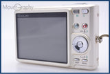 【動作保証】 カシオ CASIO EXILIM EX-Z57 同梱無料 #am7880