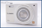難あり パナソニック Panasonic LUMIX DMC-SZ10 12x 同梱無料 #am7888