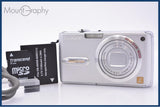 パナソニック Panasonic LUMIX DMC-FX07 バッテリー、ストラップ、メモリカード付 同梱無料 #am7889