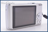 パナソニック Panasonic LUMIX DMC-FX07 バッテリー、ストラップ、メモリカード付 同梱無料 #am7889