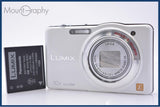 【動作保証】 パナソニック Panasonic LUMIX DMC-SZ7 10x バッテリー付属 同梱無料 #am7891