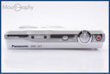 【動作保証】 パナソニック Panasonic LUMIX DMC-SZ7 10x バッテリー付属 同梱無料 #am7891