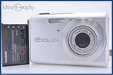 【動作保証】 カシオ CASIO EXILIM EX-Z60 3x バッテリー付属 同梱無料 #am7893