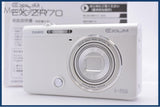 【動作保証】 カシオ CASIO EXILIM EX-ZR70 10x 同梱無料 #am7894