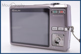 難あり カシオ CASIO EXILIM EX-Z700 3x 同梱無料 #am7898