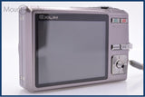 難あり カシオ CASIO EXILIM EX-Z700 3x 同梱無料 #am7898
