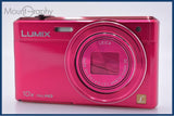 【動作保証】 パナソニック Panasonic LUMIX DMC-SZ9 10x 同梱無料 #am7910