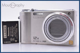 パナソニック Panasonic LUMIX DMC-TZ7 12x バッテリー付属 同梱無料 #am7926