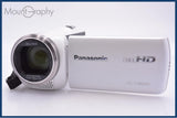 【動作保証】 パナソニック Panasonic HC-V480MS 同梱無料 #am7930