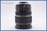 難あり キヤノン Canon EF-S 17-55mm F2.8 IS USM 同梱無料 #am7941