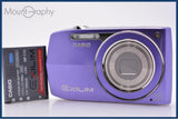 【動作保証】 カシオ CASIO EXILIM EX-Z2000 5x バッテリー付属 同梱無料 #am7966
